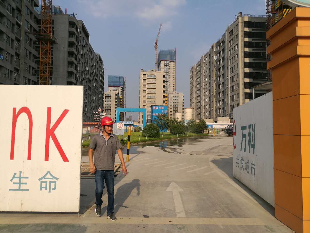 图片关键词