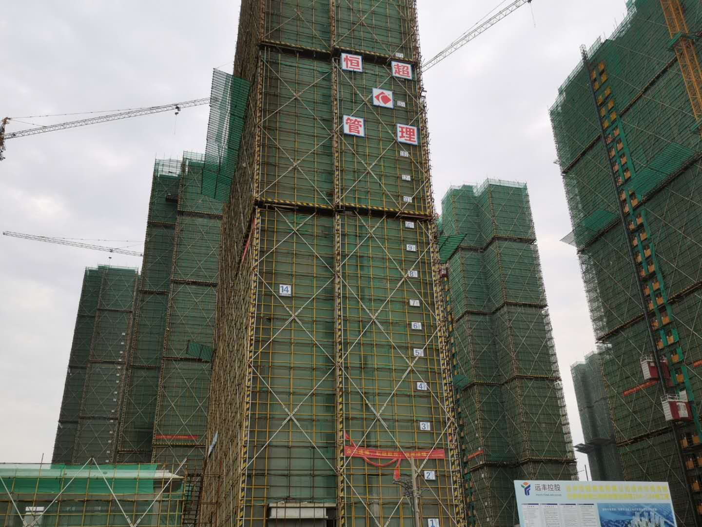 图片关键词