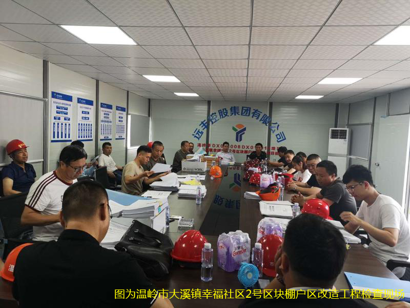 微信图片_20200618151201副本.jpg