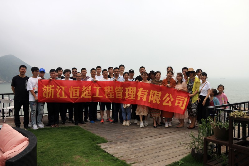 微信图片_20200706103410.jpg