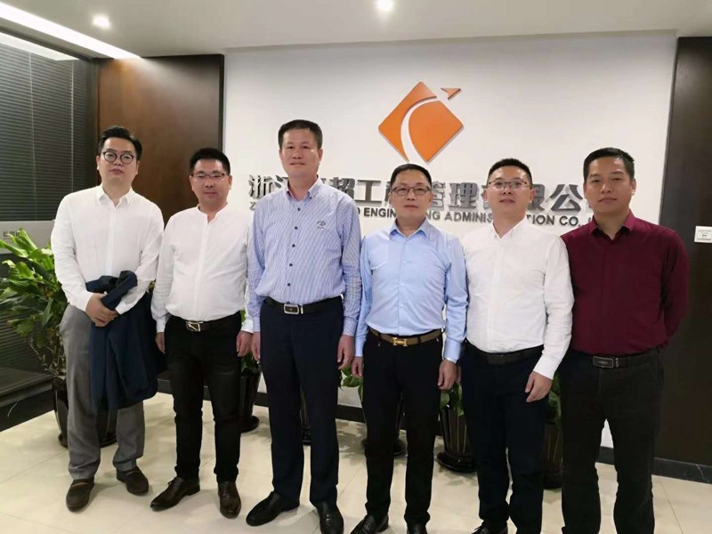 公司董事长周恒超与台州市委统战部洪振华部长、温岭市委统战部林作明部长等合影