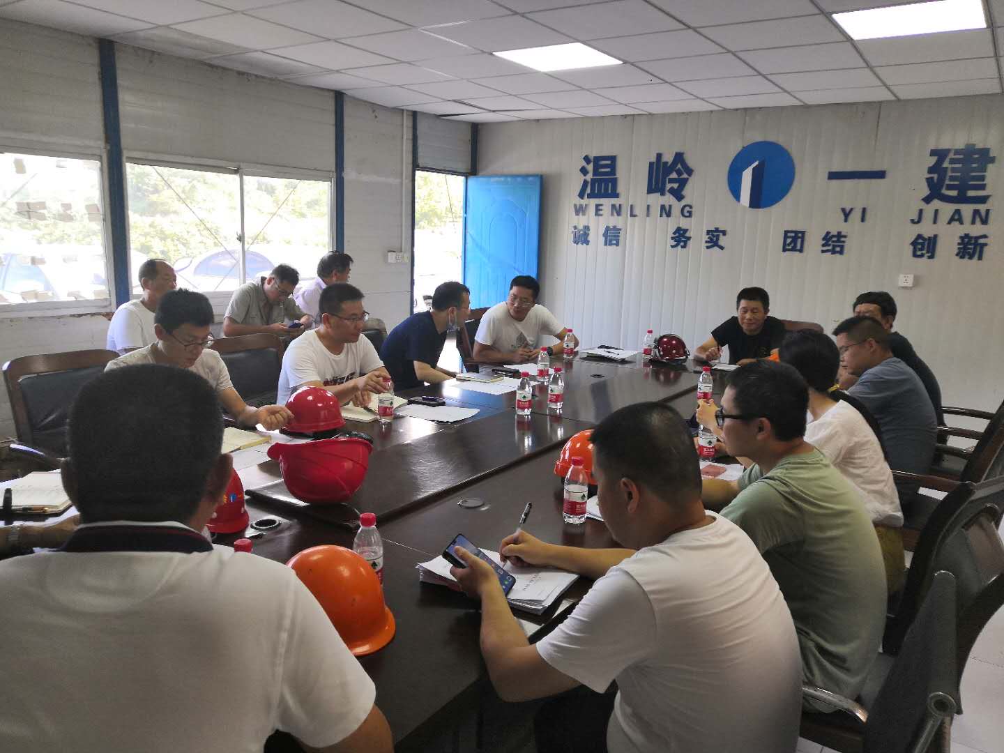 微信图片_20200814093204.jpg