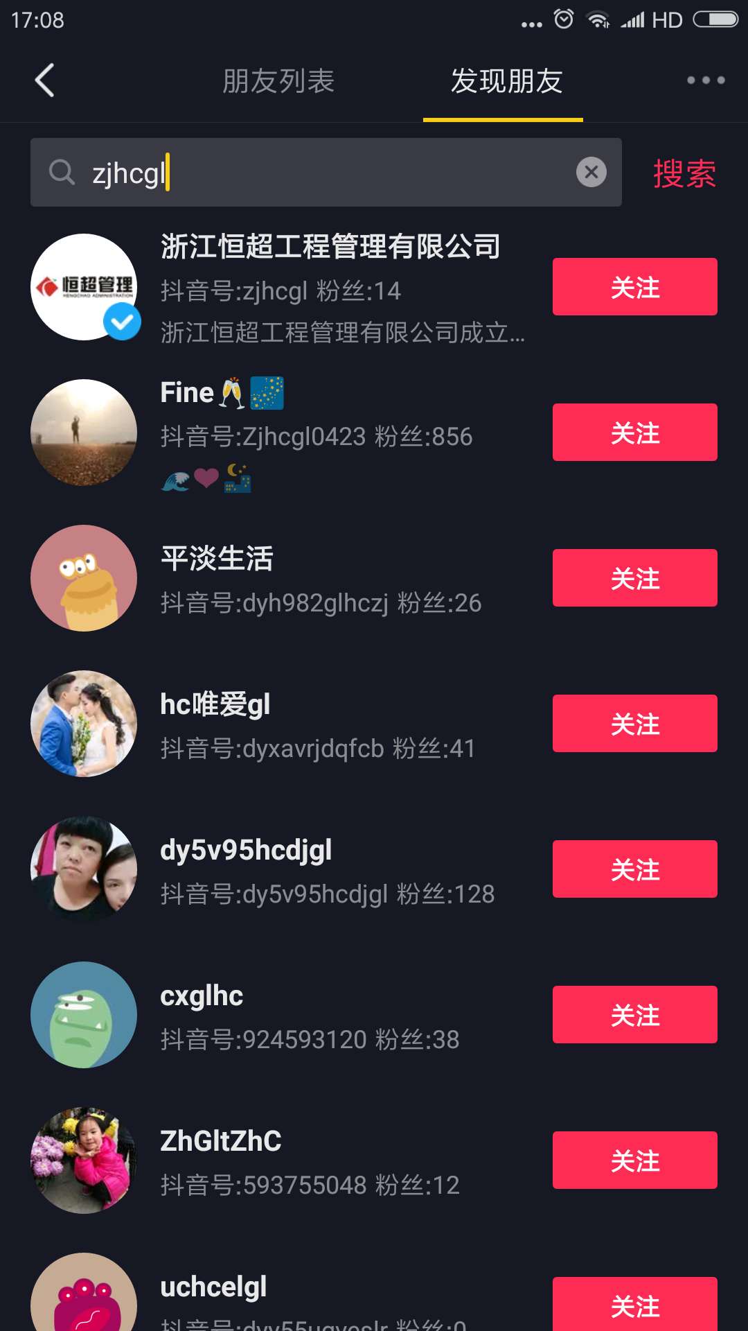 图片关键词