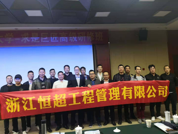 微信图片_20201123092722.jpg