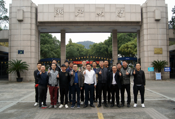 微信图片_20201123144009副本.jpg