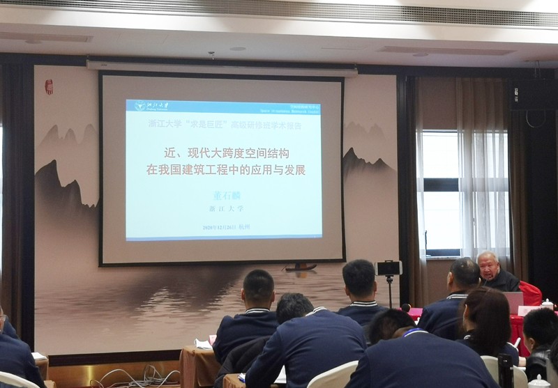 微信图片_20201230112808副本.jpg