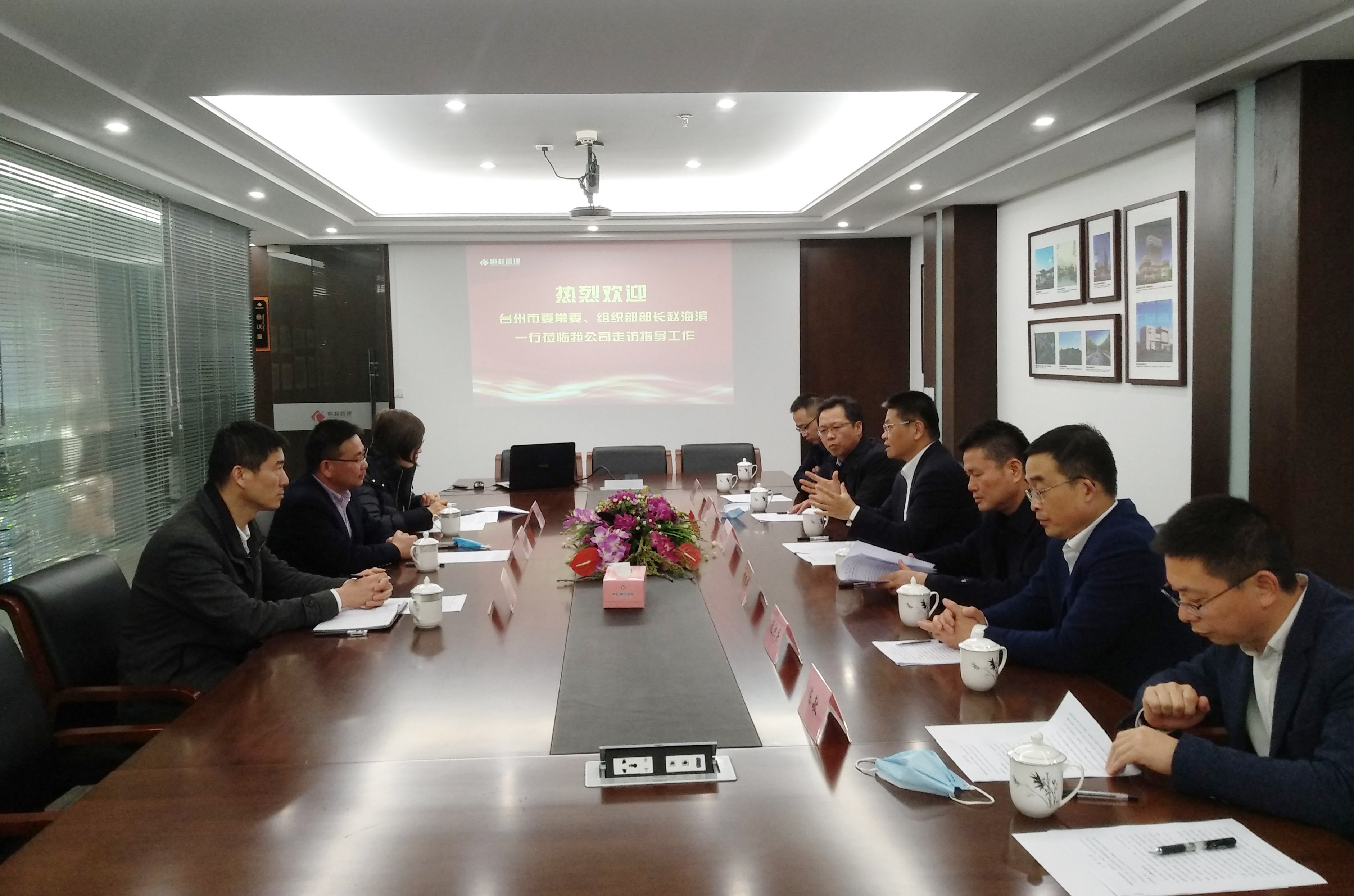 微信图片_20210120090542.jpg