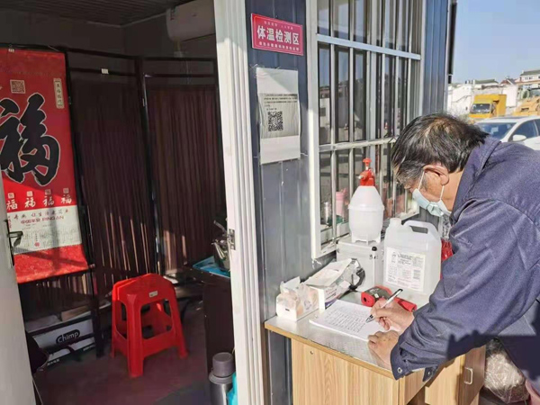图片关键词