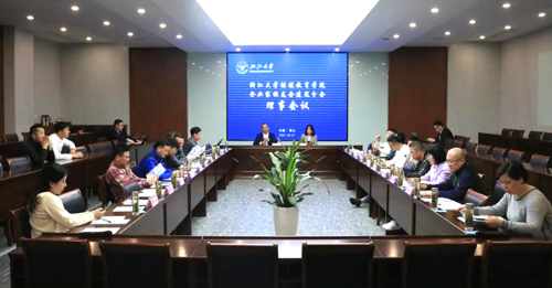 微信图片_20210329102508.jpg