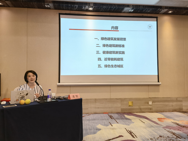 微信图片_20210728154616.jpg