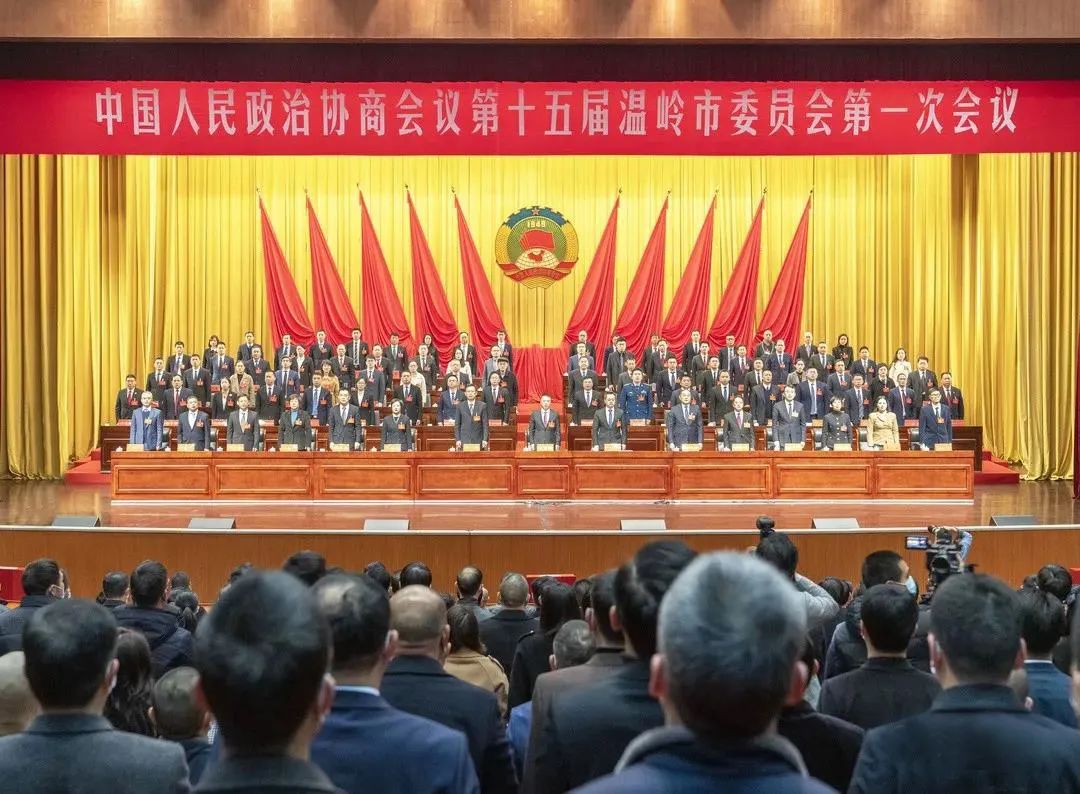 微信图片_20220225164441.jpg