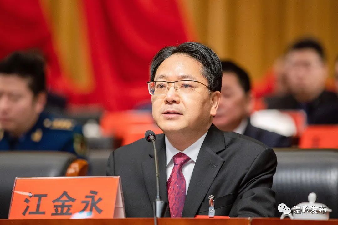 微信图片_20220225164642.jpg