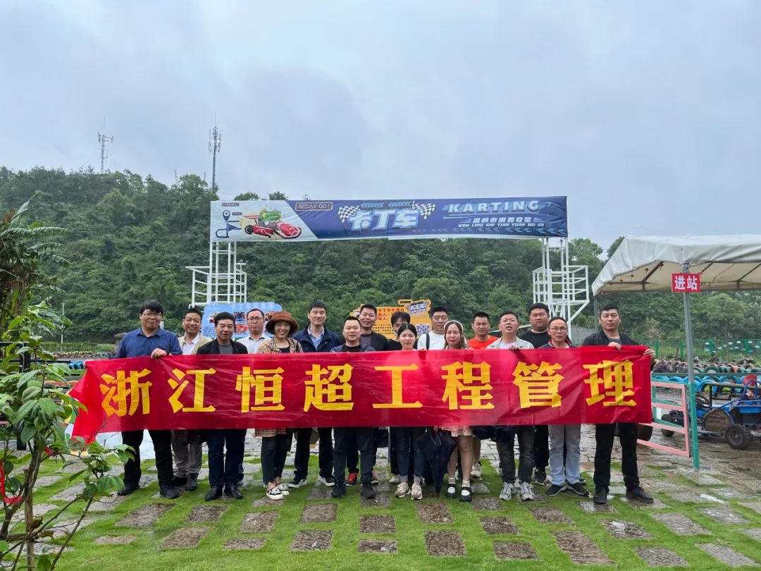 微信图片_20220601165936.jpg