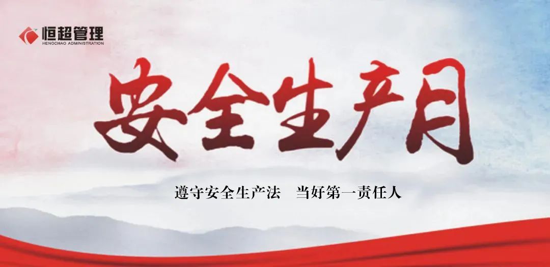 微信图片_20220627160845.jpg