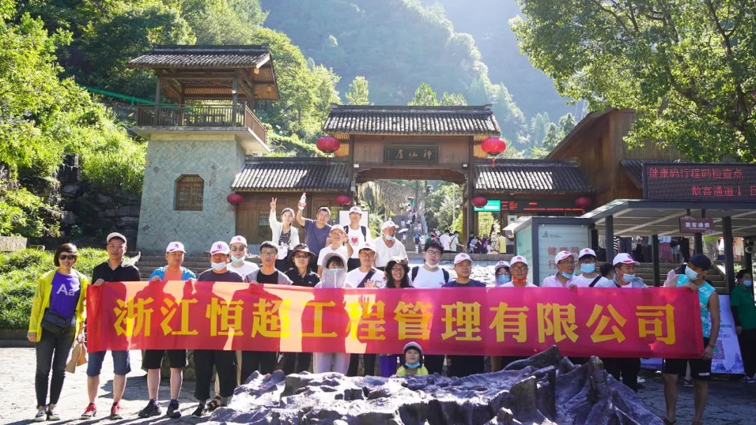 微信图片_20220809101644.jpg