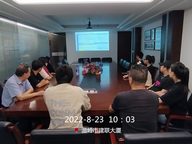 微信图片_20220823101929_副本.jpg