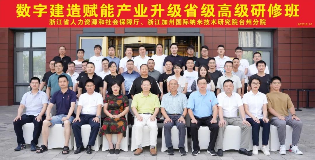微信图片_20220926170738.jpg
