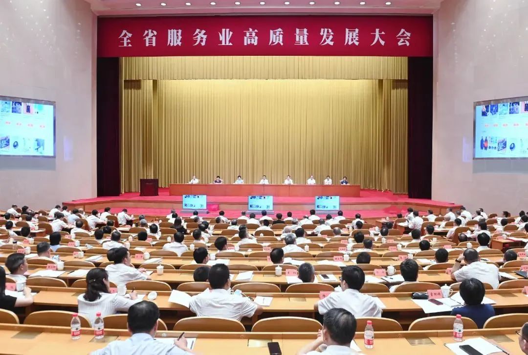 微信图片_20220926171009.jpg