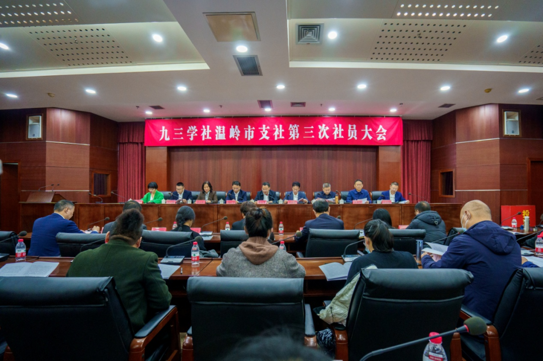 1673857672102561.png 微信图片_20230116162620.png