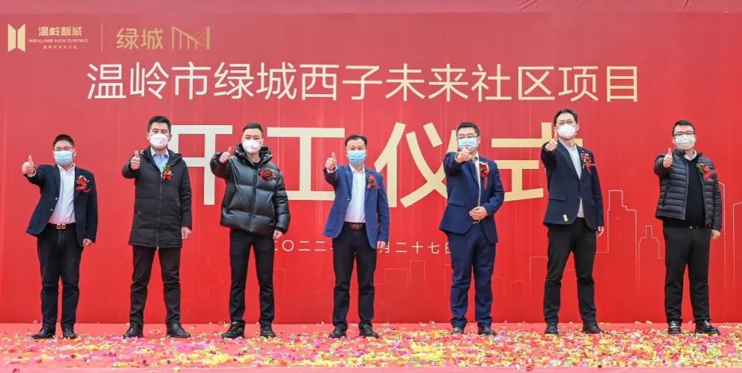 1673858551641646.jpg 微信图片_20230116164317.jpg