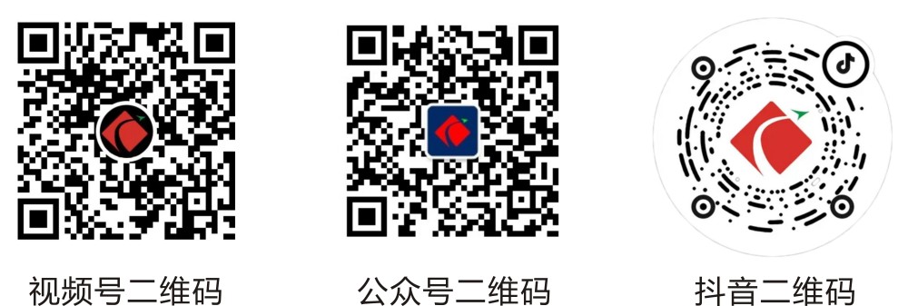 低画质 三连码 黑字_.jpg